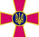 partner Ukrainian Armed Forces